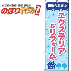 ySꗥ341~z GNXeAtH[ LL̂ڂ 0350073IN 60cm×180cm