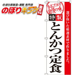 ySꗥ341~z ̂ڂuƂ񂩂Hv@0040092IN@ōyzîڂ/̂ڂ///Ƃ񂩂Hj