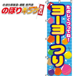 ySꗥ341~z [[ ̂ڂ 0070018IN 60cm×180cm