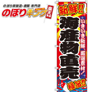 ySꗥ341~z CY ̂ڂ 0090018IN 60cm×180cm