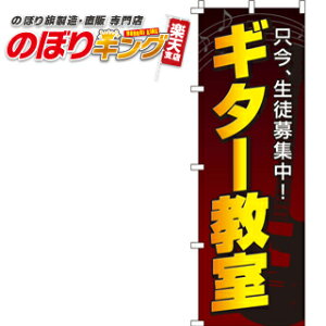 ySꗥ341~z M^[ ̂ڂ 0130121IN 60cm×180cm