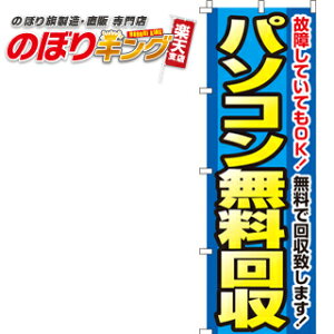 ySꗥ341~z ̂ڂup\Rv@0150112IN@ōyzîڂ/̂ڂ///p\Rj