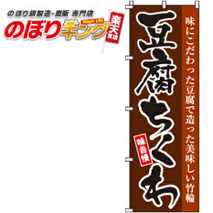 ySꗥ341~z  ̂ڂ 0190117IN 60cm×180cm