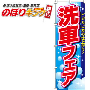 ySꗥ341~z ̂ڂuԃtFAv@0210102IN@ōyzîڂ/̂ڂ///ԃtFAj