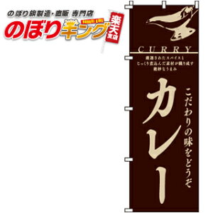 ySꗥ341~z J[ ̂ڂ 0220008IN 60cm×180cm