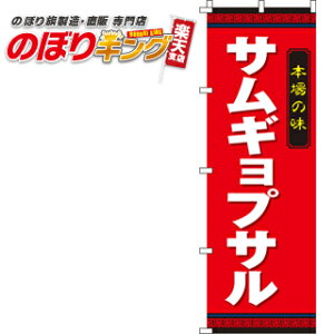 ySꗥ341~z ̂ڂuTMvTv@0260015IN@ōyzîڂ/̂ڂ///TMvTj