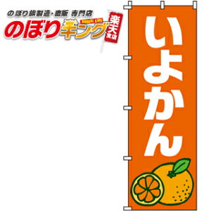 ySꗥ341~z 悩 ̂ڂ 0100191IN 60cm×180cm