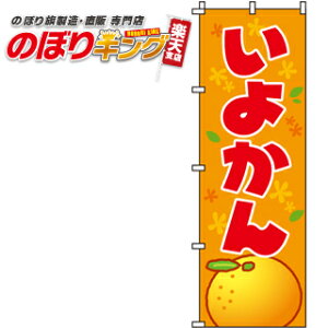 ySꗥ341~z 悩 ̂ڂ 0100192IN 60cm×180cm