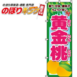 ySꗥ341~z  ̂ڂ 0100354IN 60cm×180cm