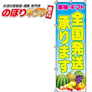 ySꗥ341~z ʕEMtgS ̂ڂ 0100400IN 60cm×180cm