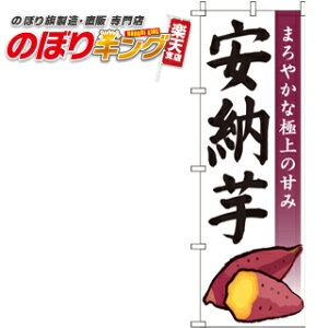 ySꗥ341~z [ i[j  ̂ڂ 0100578IN 60cm×180cm