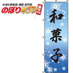 ySꗥ341~z aَq() ̂ڂ 0120302IN 60cm×180cm