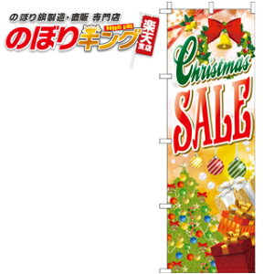 ySꗥ341~z Christmas SALE ̂ڂ 0180260IN 60cm×180cm