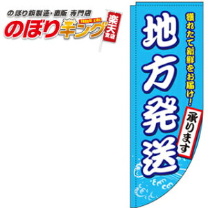 n܂ CY 0180354RIN R̂ڂ (_܎dl) 60cm×180cm