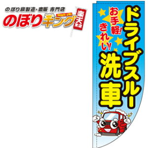 hCuX[ Of[V 0210018RIN R̂ڂ (_܎dl) 60cm×180cm