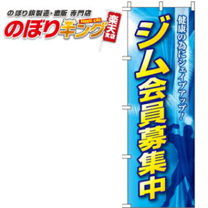 ySꗥ341~z WW Of[V ̂ڂ 0270170IN 60cm×180cm