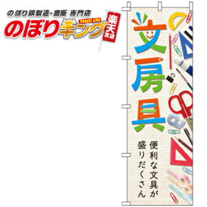 ySꗥ341~z [ ʐ^ ̂ڂ 0130152IN 60cm×180cm