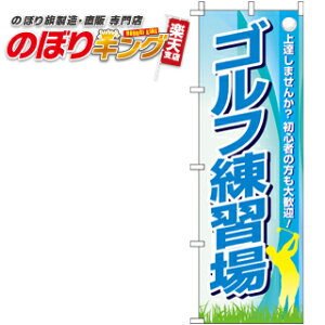 ySꗥ341~z StK ̂ڂ 0130502IN 60cm×180cm