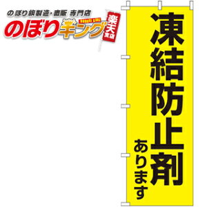 ySꗥ341~z h~܂܂ ̂ڂ 0720051IN 60cm×180cm