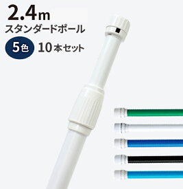 楽天市場 のぼり ポール 台 コンクリートの通販