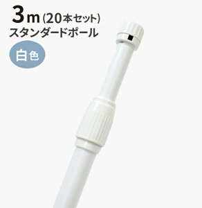 3mX^_[h|[ 3iLk 20{Zbg i ̂ڂ ̂ڂ  _ |[ 3m 3i j