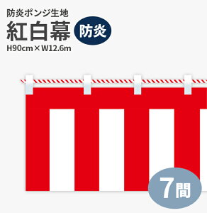 hg@h|W@90cm×12.6m@gЂt KHB003-07IN ōyzig/T/)