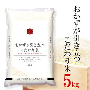 ���� 5�L�� ���������������������� �� 5kg ���� ���� �u�����h�� ���������� ����� �����Y ��������