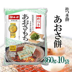 yϔȂz ɒO ؂ n 360g×10P 10܃Zbg yꌧYЂ悭100z  l ̂ ܂