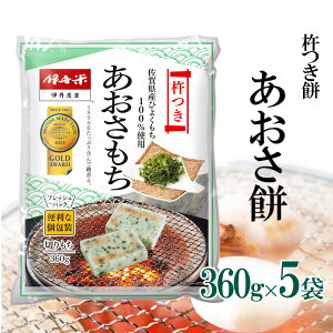 yϔȂz ɒO ؂ n 360g×5P 5܃Zbg yꌧYЂ悭100z  l ̂ ܂