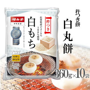 yϔȂz ɒO ۖ n 360g×10P 10܃Zbg Ε l ̂ ܂yꌧYЂ悭100z