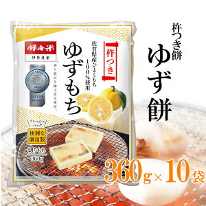 yϔȂz ɒO 䂸؂ n 360g×10P Zbg yꌧYЂ悭100z l ̂ ܂