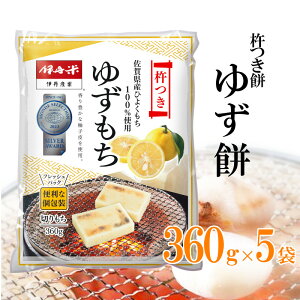 yϔȂz ɒO 䂸؂ n 360g×5P 5܃Zbg  l ܂ yꌧYЂ悭100z