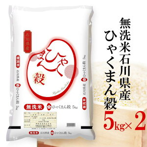 V  5kg×2 ߘa7Y ɒO Đΐ쌧YЂႭ܂  j l ̂ ܂