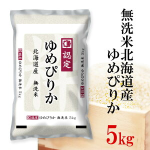 V 5kg ߘa7NY ɒO  kCY߂҂肩  j l ̂ ܂