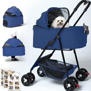 ]4.6yʂ̂fځyV1ʁzybgJ[g oM[ 4 3way gȒP y ܂ݎ ^ NbV^C ω׏d25kg  ^ ^ L p o M 