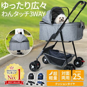 }\芄P5{O[\̔]4.6yʂ̂fځyV1ʁzybgJ[g oM[ 4 3way gȒP y ܂ݎ ^ NbV^C ω׏d25kg  ^ 