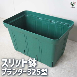 yzXbg v 325^  Aؔ A Xbg r ͂ ʋC v^[    [