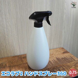 yzWE GRu2 nhXv[360 ObY 0.75L 1 K[fjOObY |ObY   ԕr Ԋ t[x[X CeA ͔| ؉ ƒ؉ 