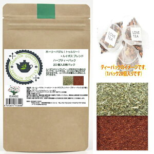 yzz[[oW gDV[+C{X {iuhn[ueB[obN[eʑ:40g ( 2g×20 ) ] i g `C eB[pbNC{X Ch ^CY Holy Basil T