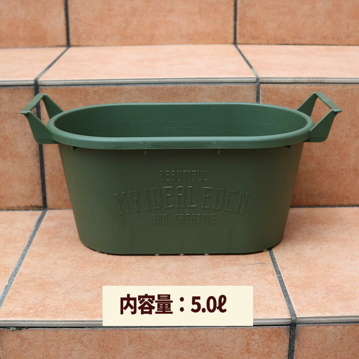 楽天市場 送料無料 持ち運び簡単 かわいい取っ手付きプランター 資材セット プランター Mサイズ カーキ1個 培養土5l 鉢底石5l 即出荷 コンテナ 資材 植木鉢 野菜 果樹 ハーブ 観葉植物 花 草花 植木 栽培用 プランター 根はり鉢 家庭菜園 ガーデニング 植物販売 楽天市場 送料無料 持ち運び簡単 かわいい取っ手付きプランター 資材セット プランター Mサイズ カーキ1個 培養土5l 鉢底石5l 即出荷 コンテナ 資材 植木鉢 野菜 果樹 ハーブ 観葉植物 花 草花 植木 栽培用 プランター 根はり鉢 家庭菜園 ガーデニング 植物販売
