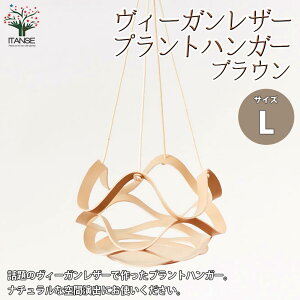 yzB[KU["vgnK[LTCY uE" B[KU[Size:ʎa32cmAgpa26cm×20cm XgOSize:45cm i:107917BE 1 r[K
