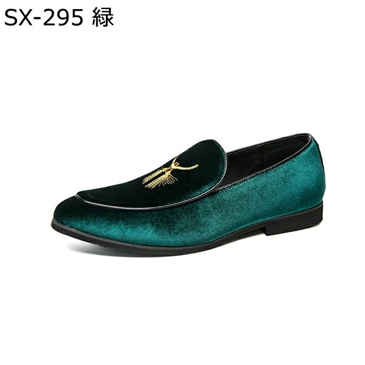 楽天市場】ローファー スリッポン 24-29cm メンズ ドライビング 