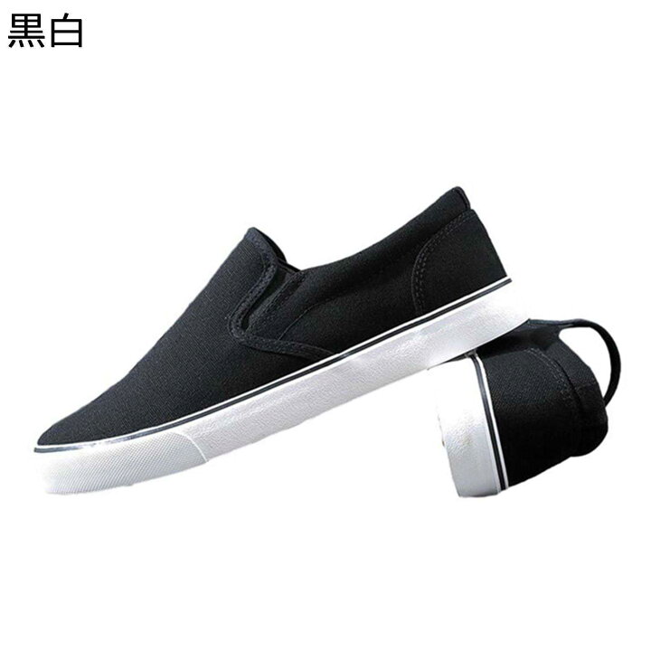 楽天市場】キャンパスシューズ スリッポンシューズ モカシン メンズ 