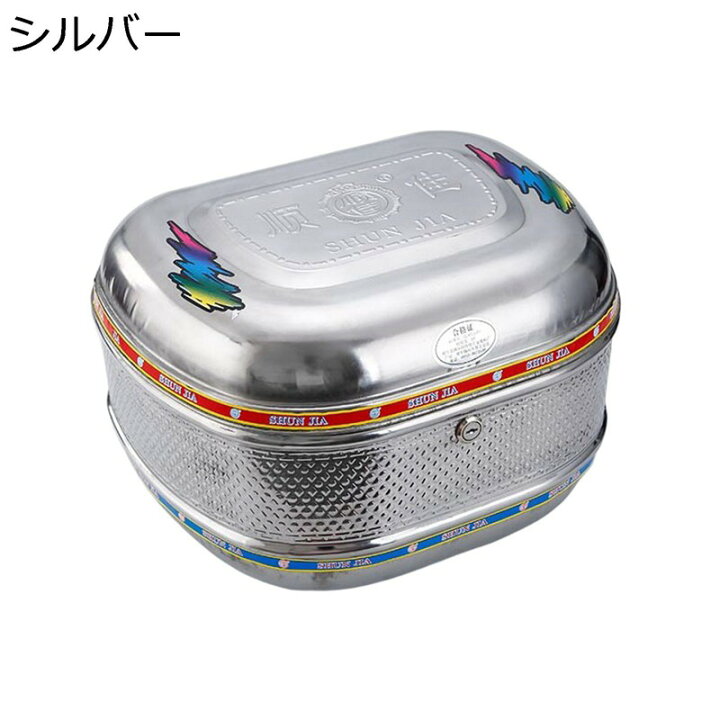 楽天市場】バイク用 リアボックス リアケース テイルボックス バイク 
