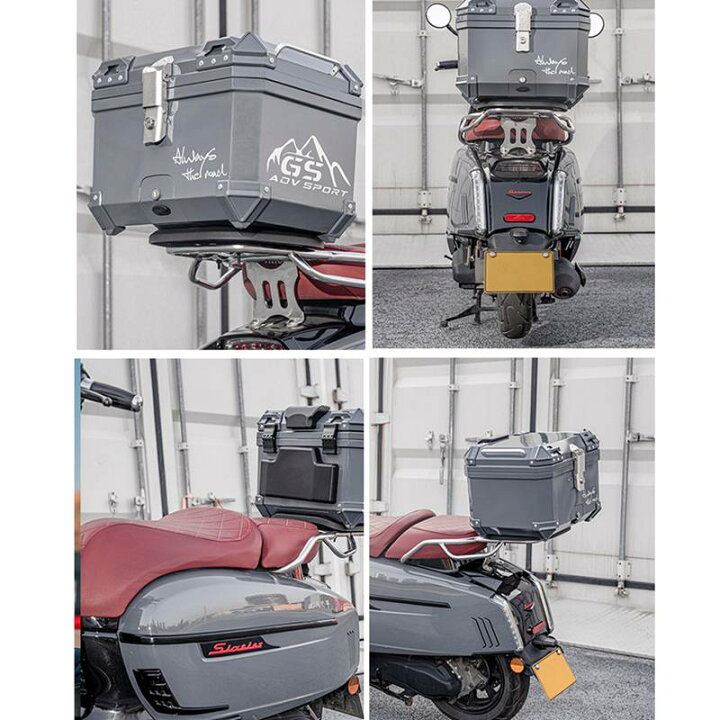 楽天市場】バイク用 リアボックス トップケース 着脱可能式 キーロック 