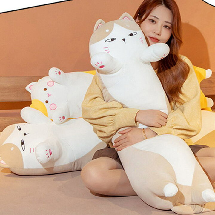 楽天市場】抱き枕 縫いぐるみ 可愛い 猫 ロング 長い 萌え萌え 癒し系 