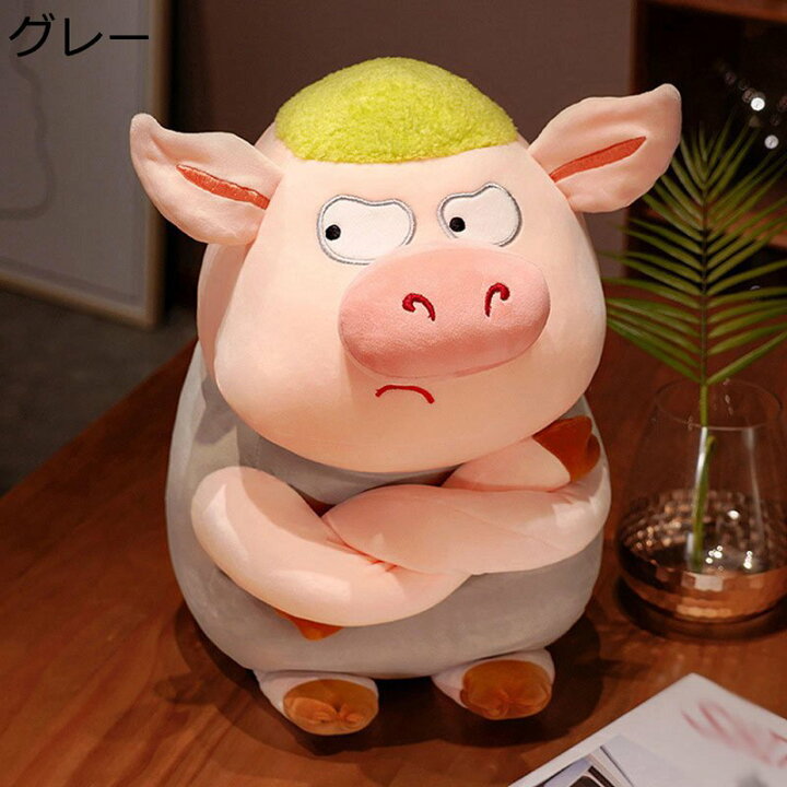 楽天市場】ぬいぐるみ 可愛い 豚縫いぐるみ 抱き枕 かわいい ブタ 