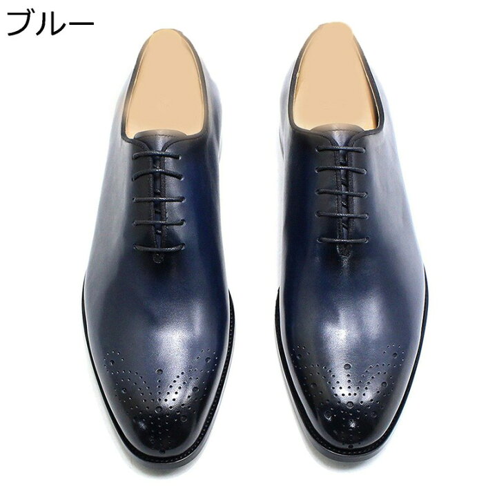 楽天市場】ビジネスシューズ メンズ ウェディングシューズ 革靴 大きい 