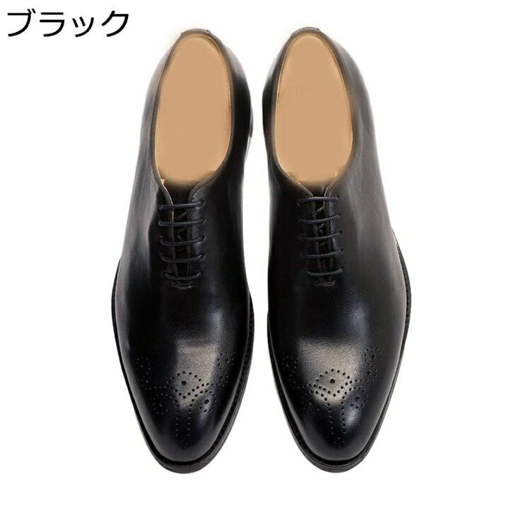 楽天市場】メンズビジネスシューズ オックスフォードシューズ 大きい 