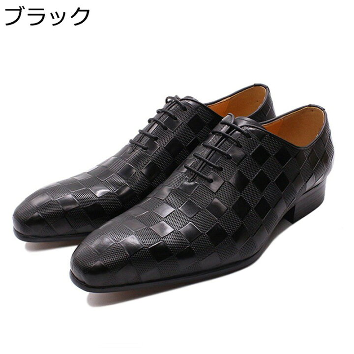 楽天市場】ビジネスシューズ メンズ フォーマルシューズ 